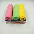 Microfiber Towel for washing car or Kitchen Cleaning
washing car or Kitchen/House Cleaning,Good Quality With Competive Price     
 